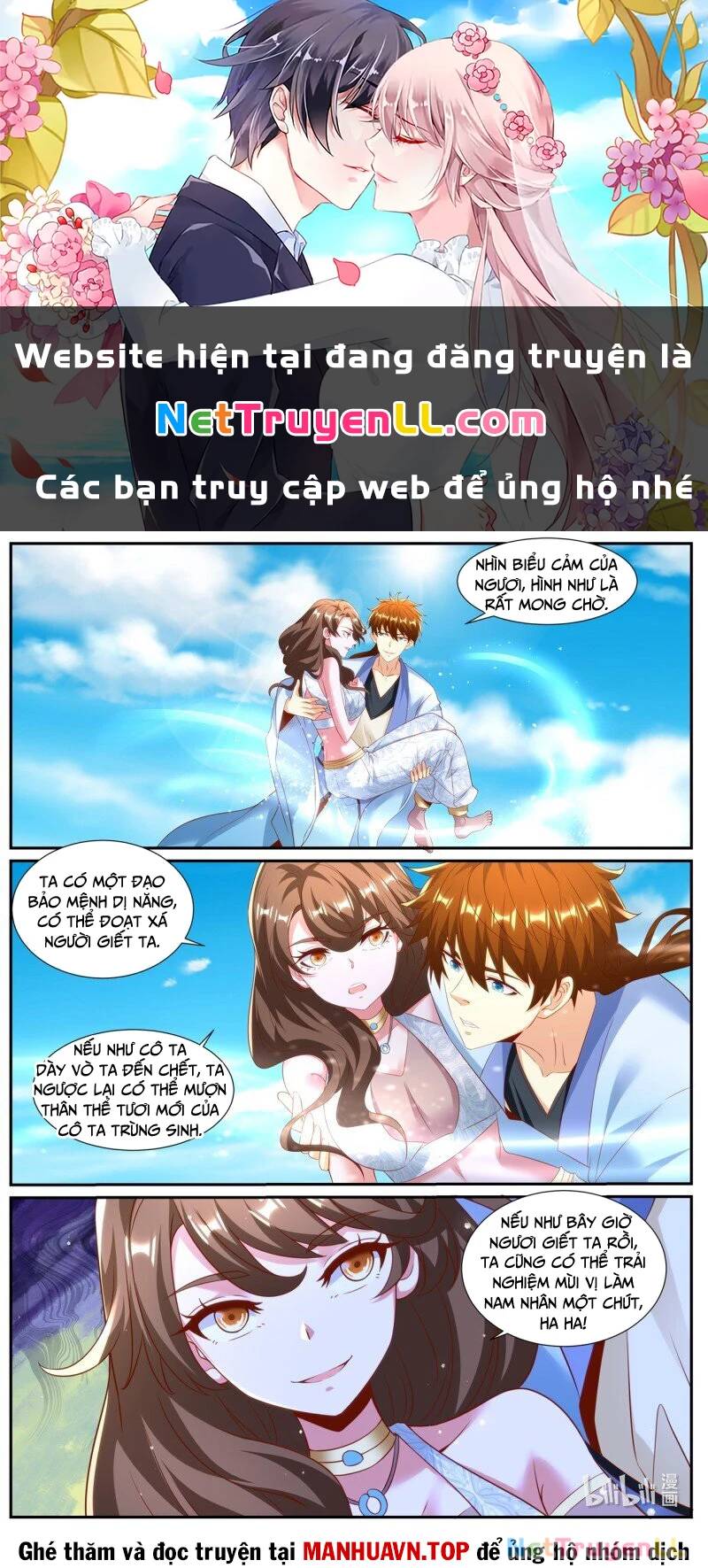 Trang truyện