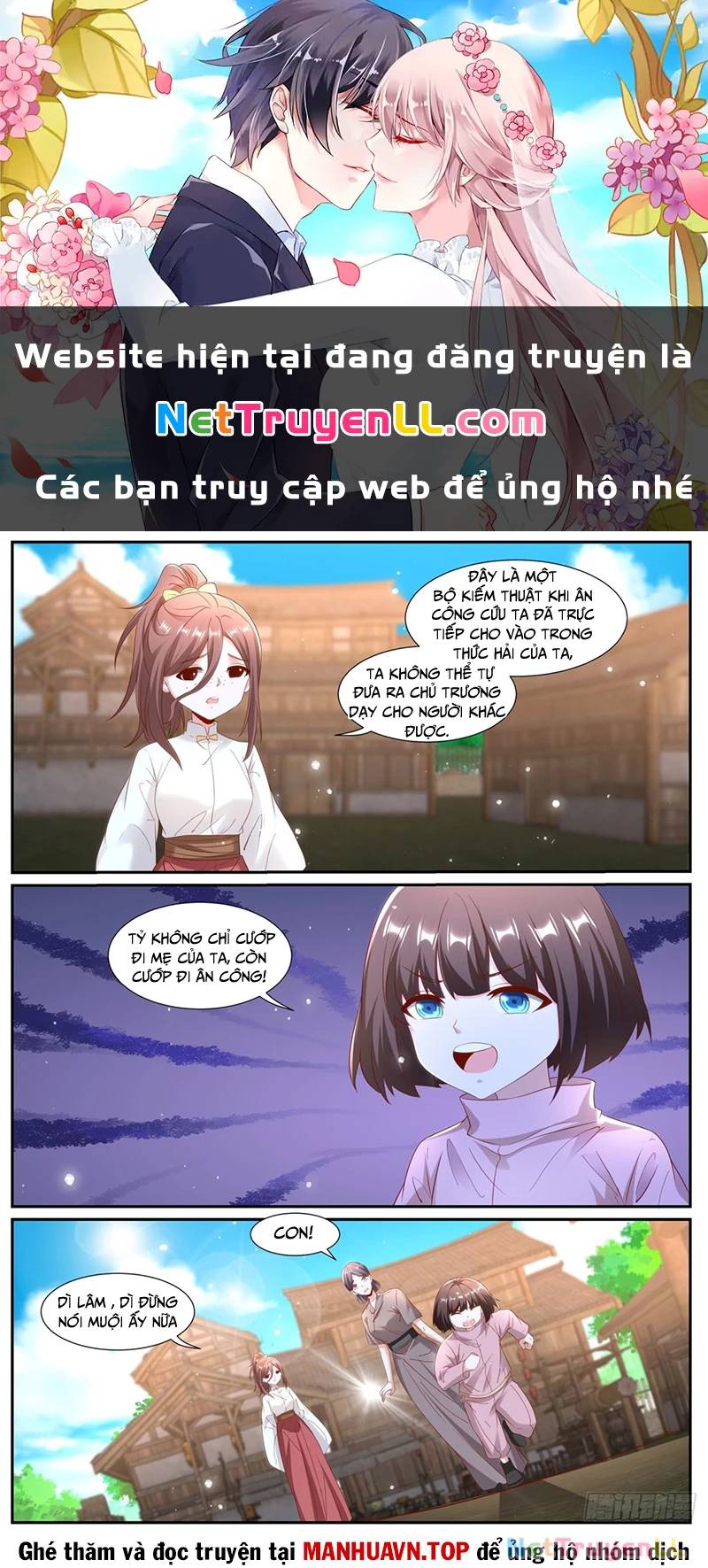 Trang truyện