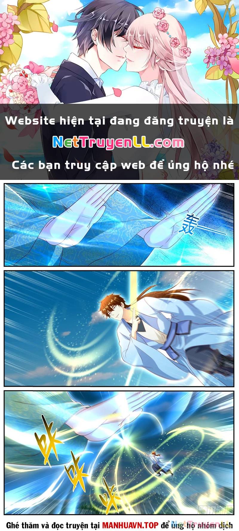 Trang truyện