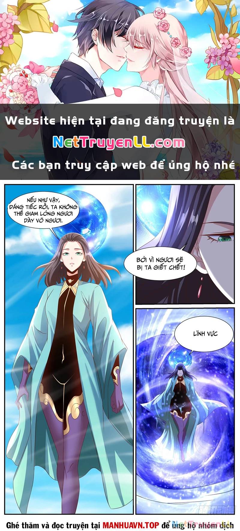 Trang truyện