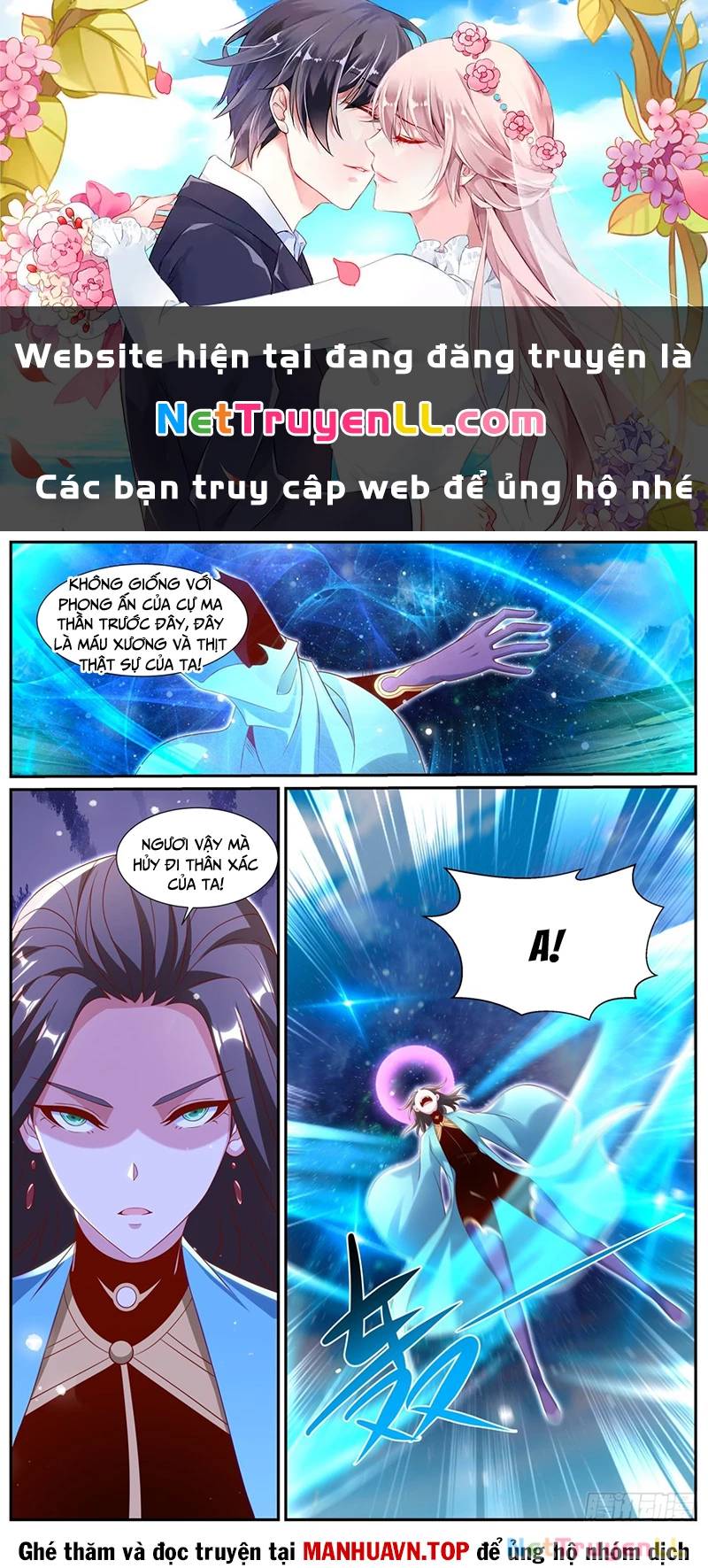 Trang truyện