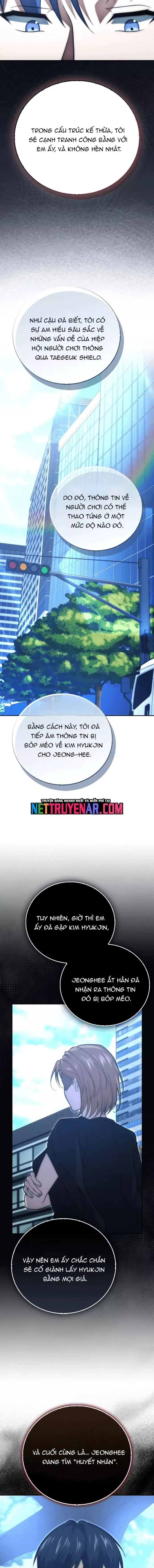 Trang truyện