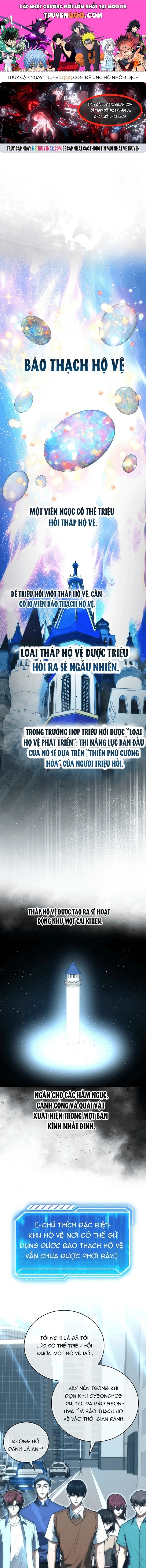 Trang truyện