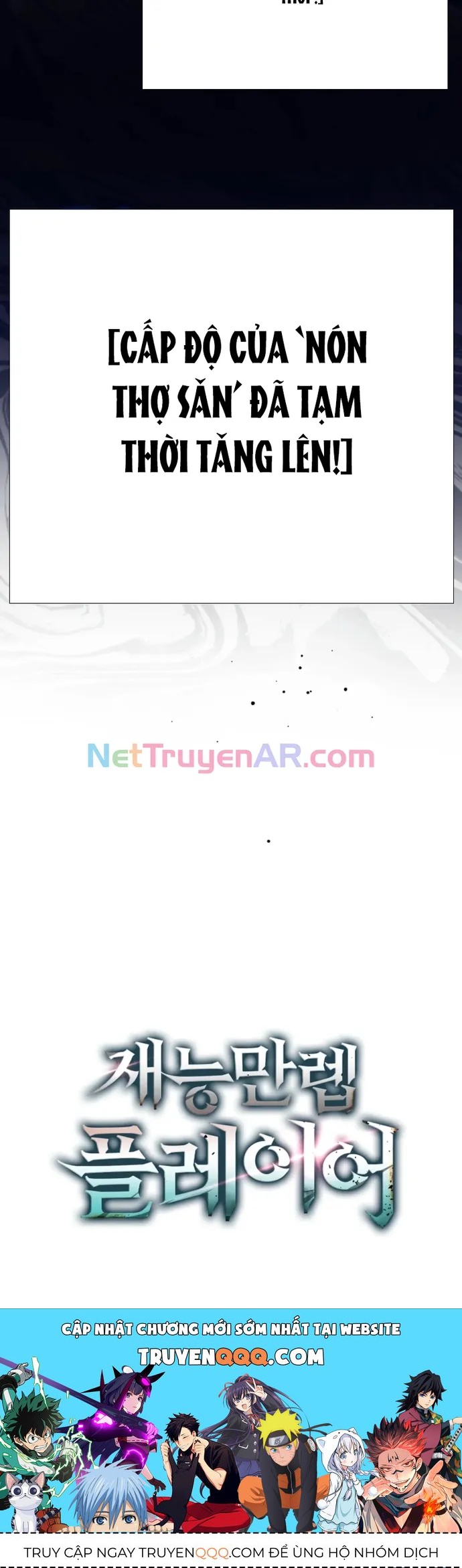 Trang truyện