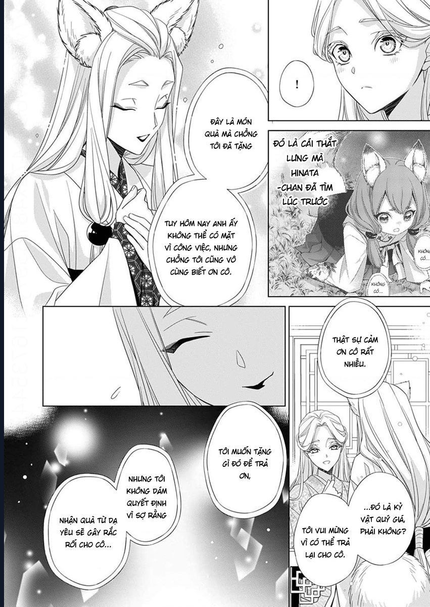 Chapter 11 - Image 12