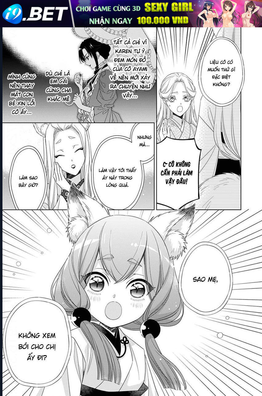 Chapter 11 - Image 13