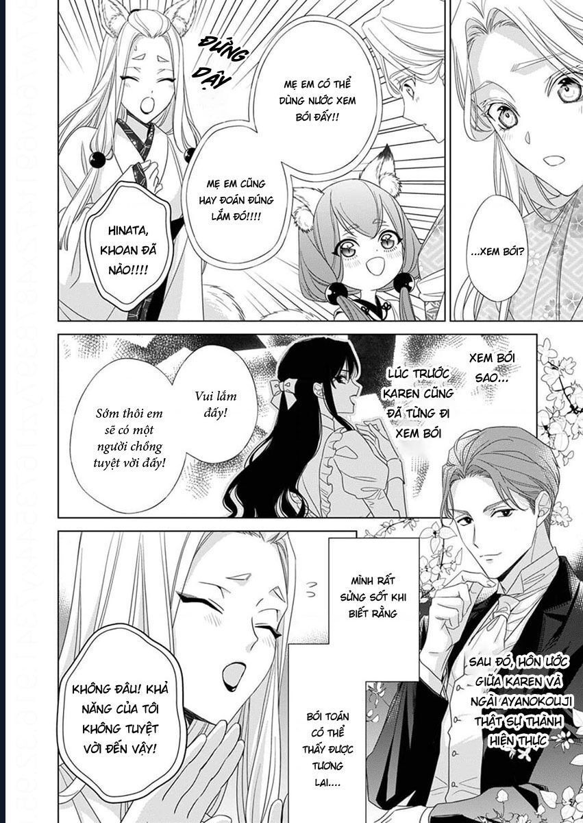 Chapter 11 - Image 14