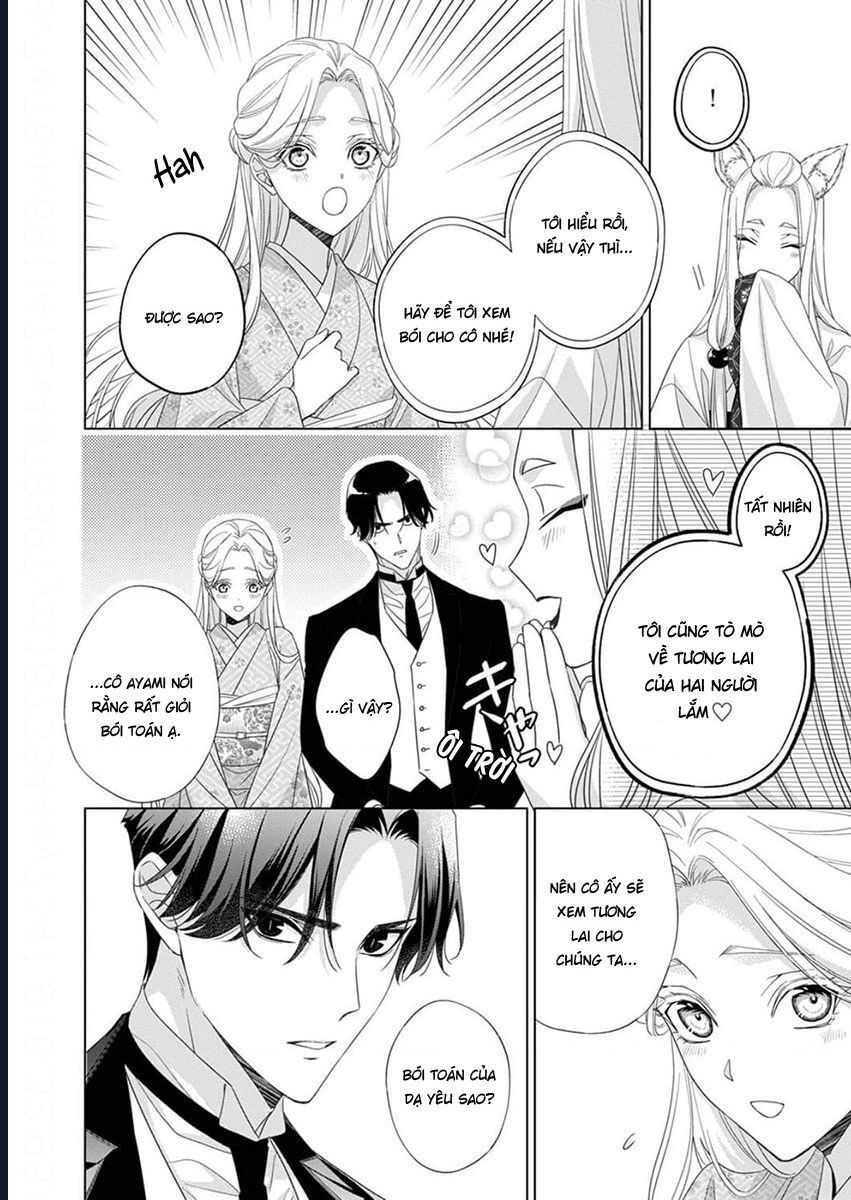 Chapter 11 - Image 16