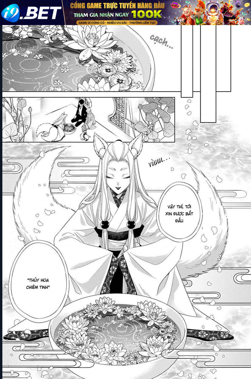 Chapter 11 - Image 17