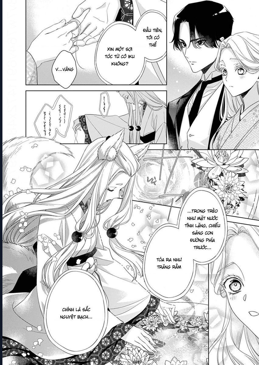 Chapter 11 - Image 18