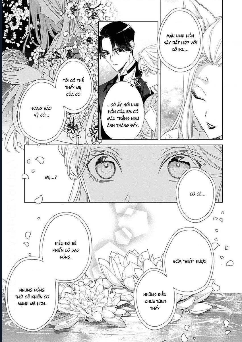 Chapter 11 - Image 19