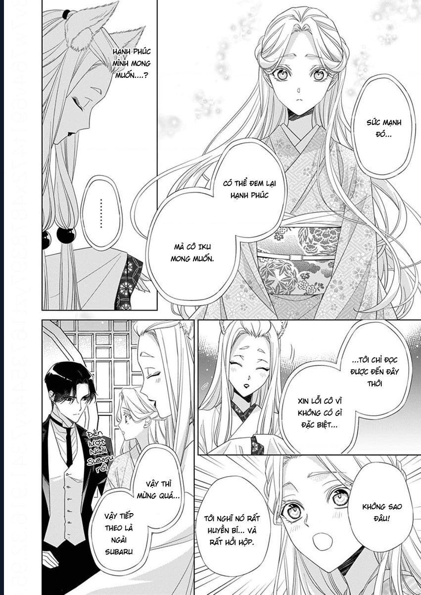 Chapter 11 - Image 20