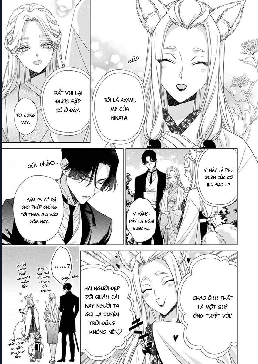Chapter 11 - Image 3
