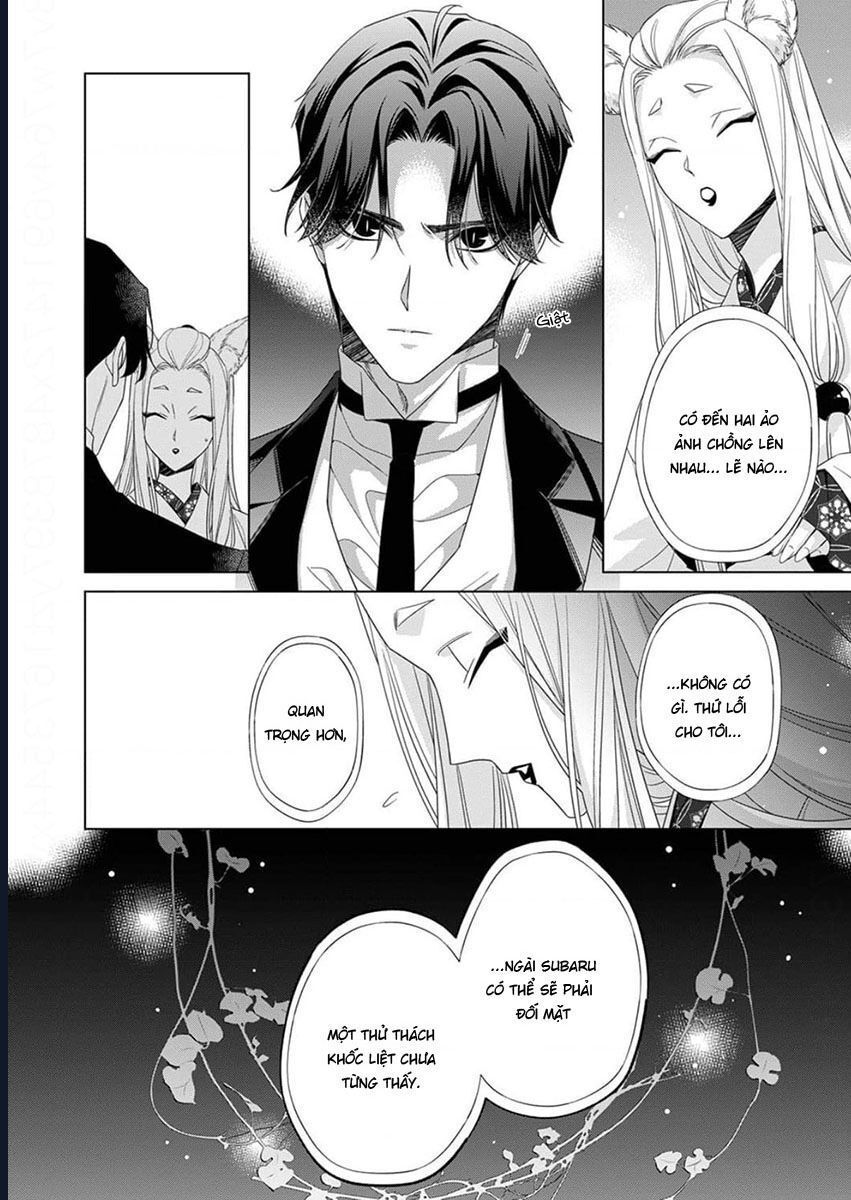 Chapter 11 - Image 22