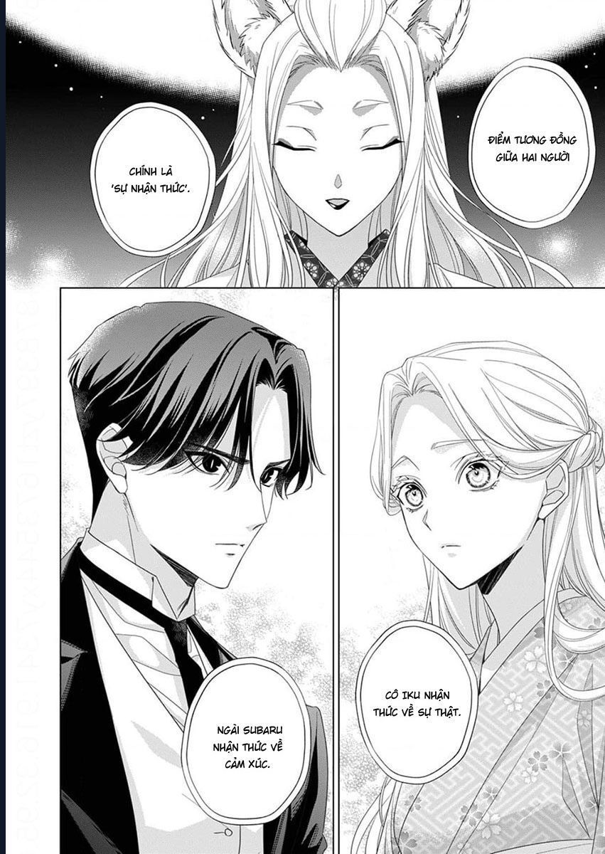 Chapter 11 - Image 24