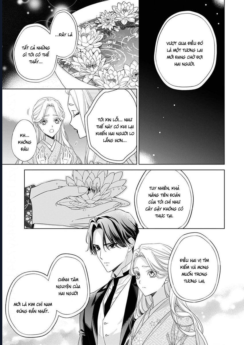 Chapter 11 - Image 25