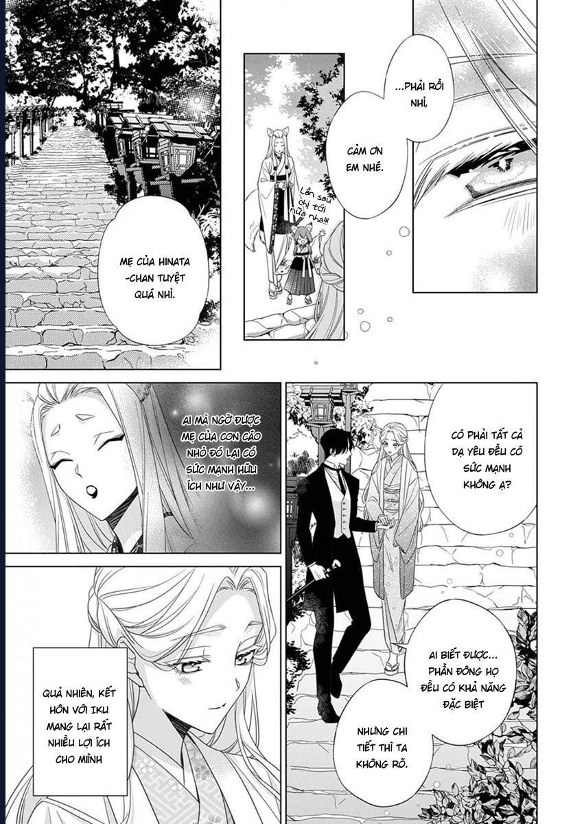 Chapter 11 - Image 27