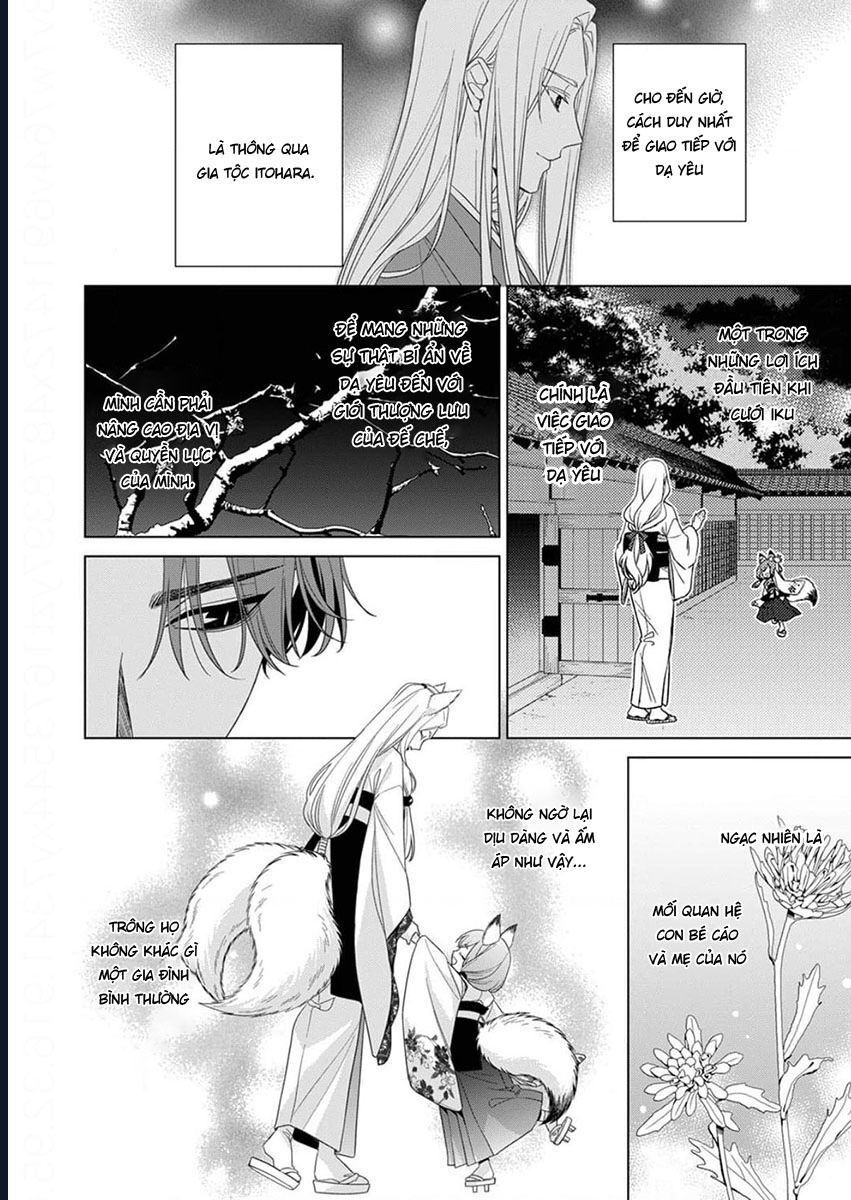 Chapter 11 - Image 28