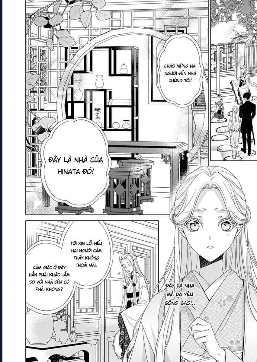 Chapter 11 - Image 4