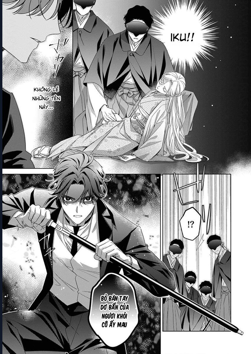 Chapter 11 - Image 31