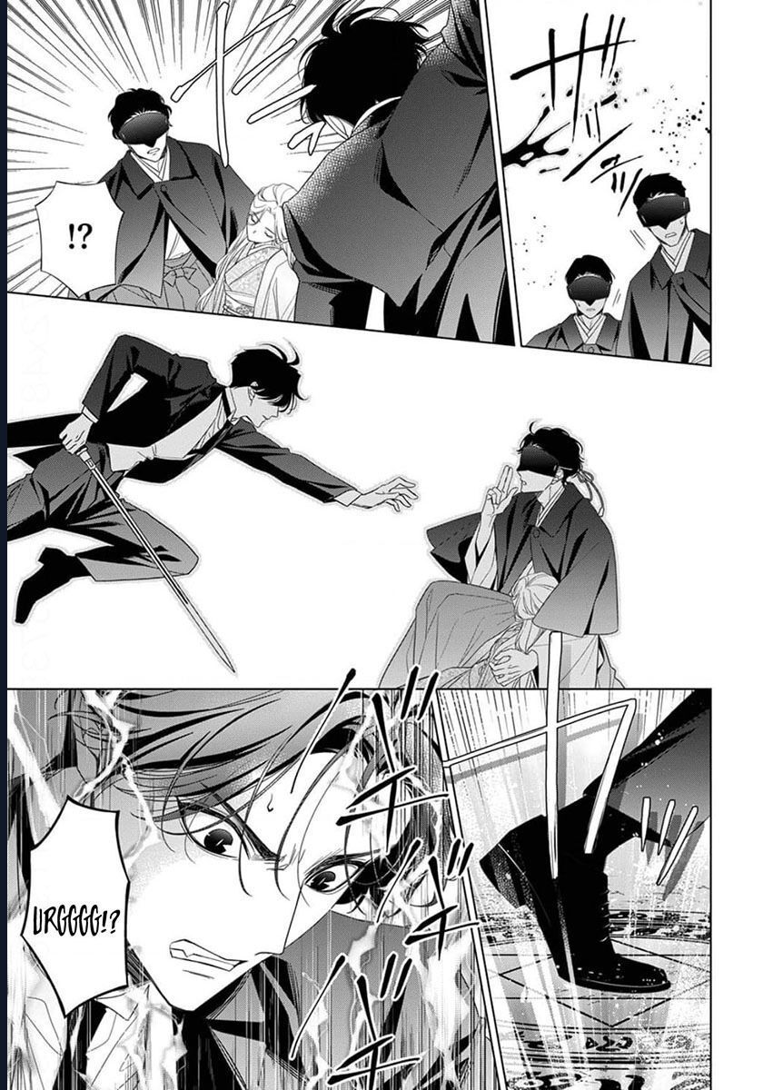 Chapter 11 - Image 33