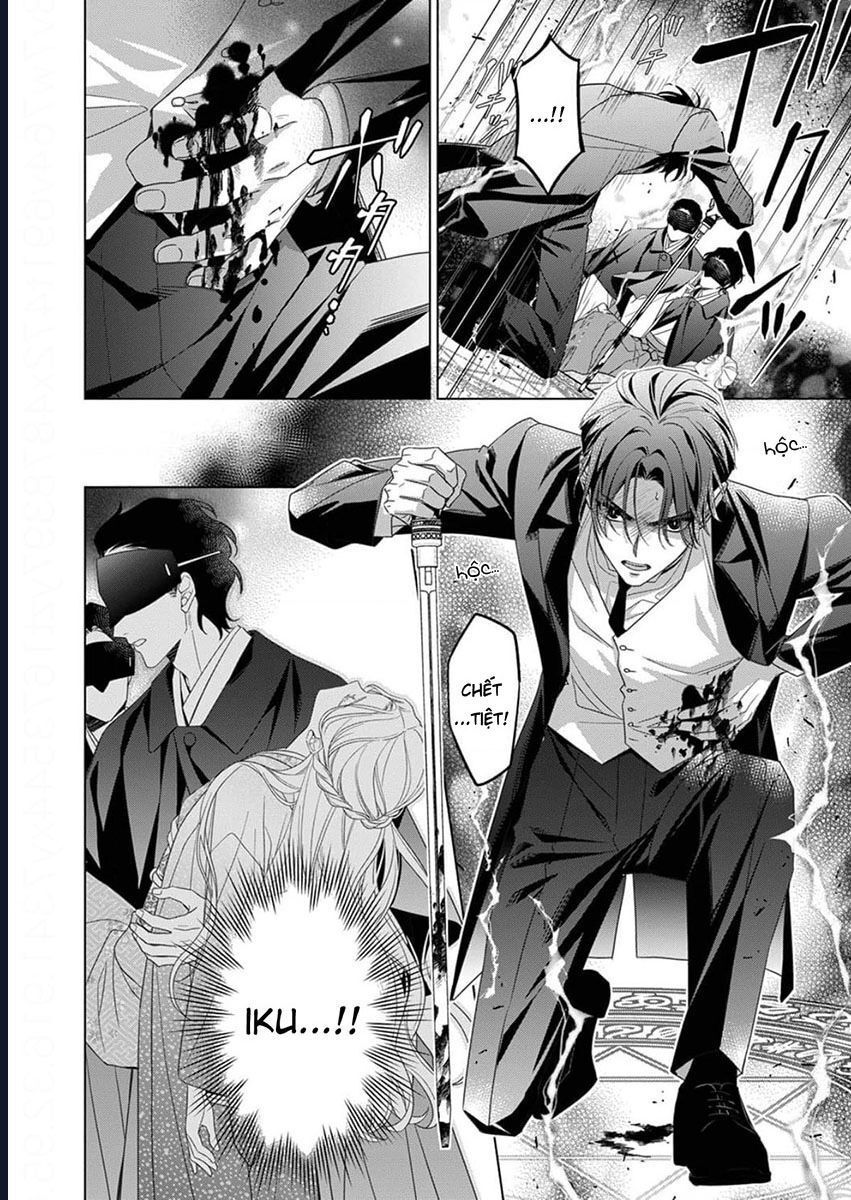 Chapter 11 - Image 34