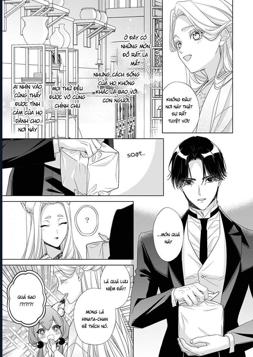 Chapter 11 - Image 5