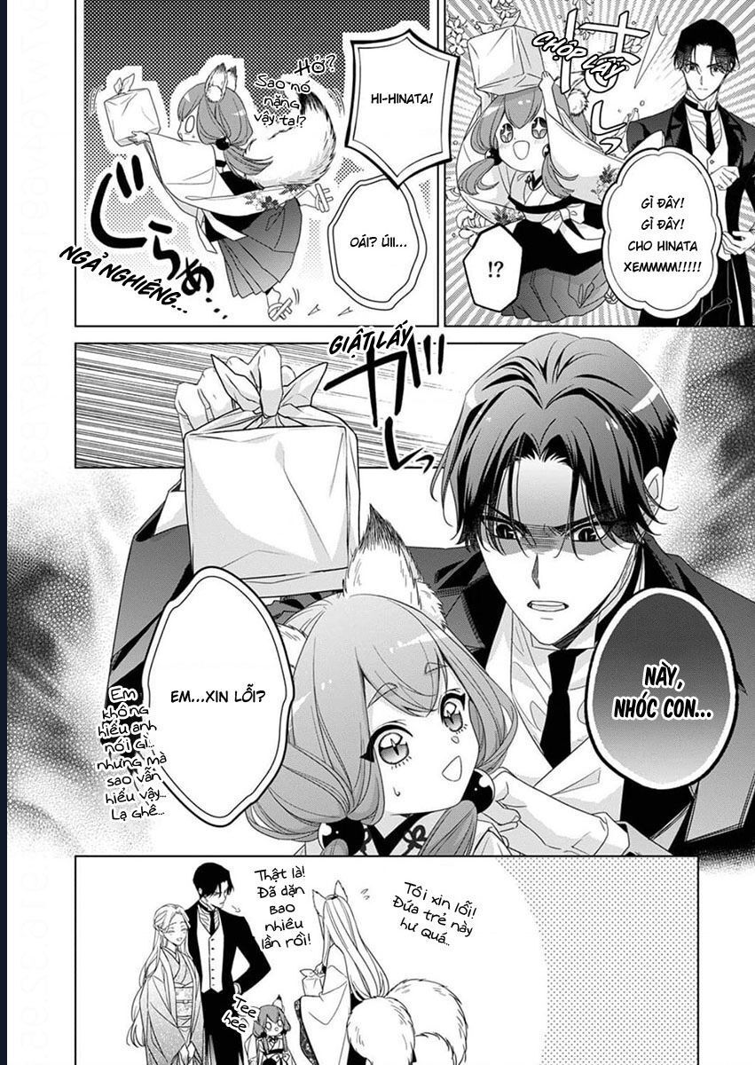 Chapter 11 - Image 6