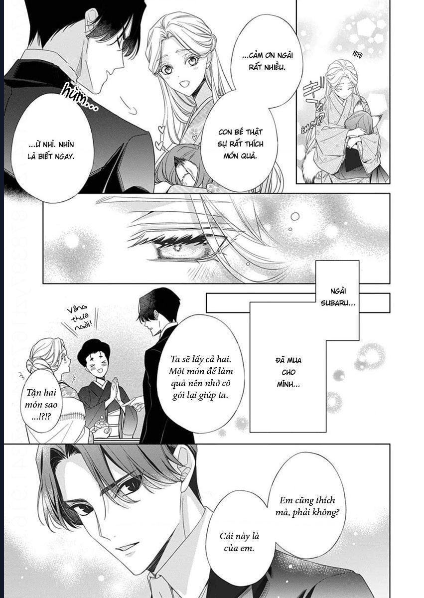 Chapter 11 - Image 9