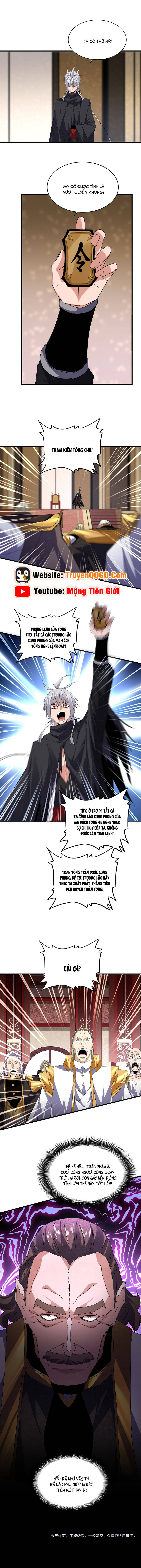 Chapter 767 - Image 5
