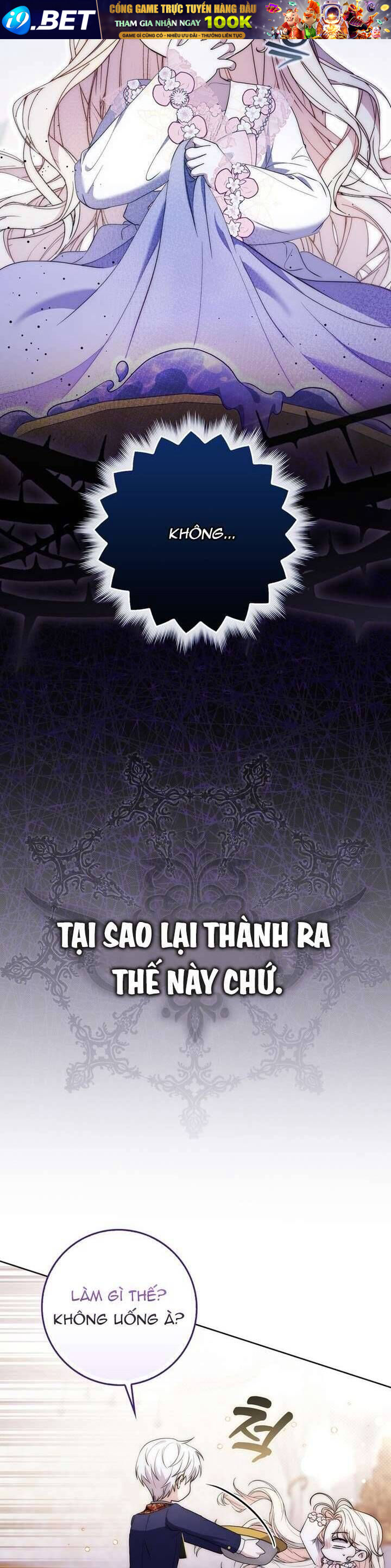 Trang truyện