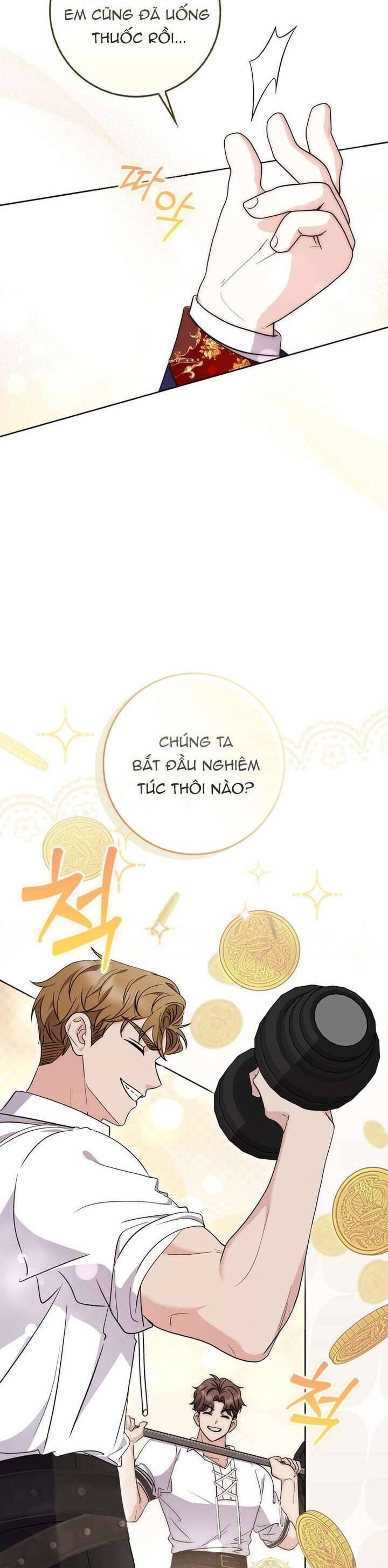 Trang truyện