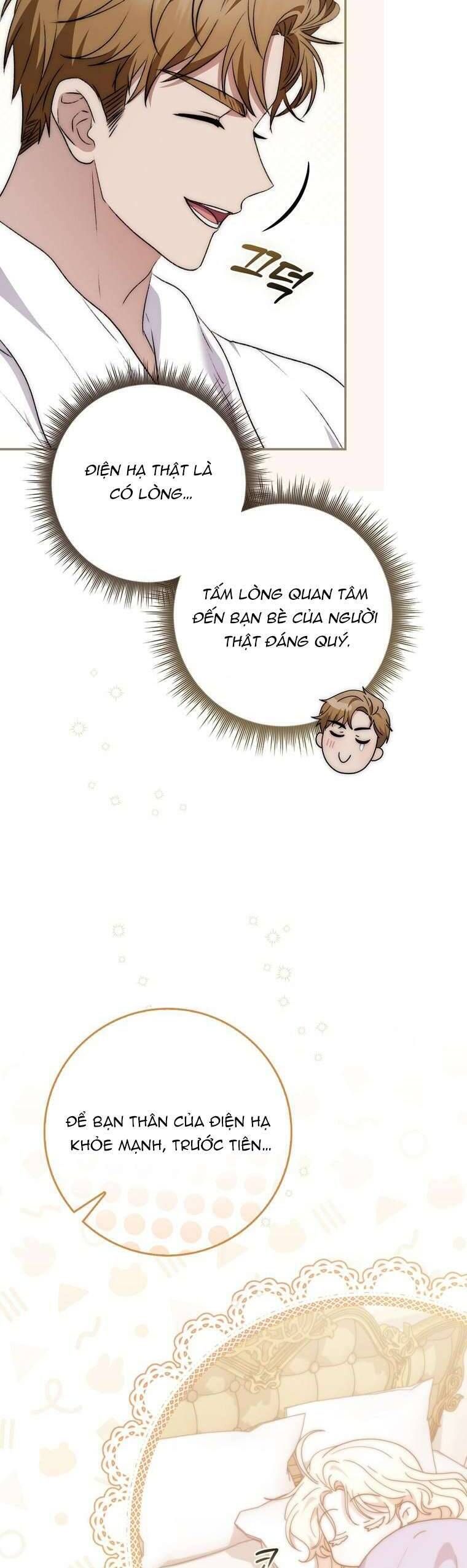 Trang truyện