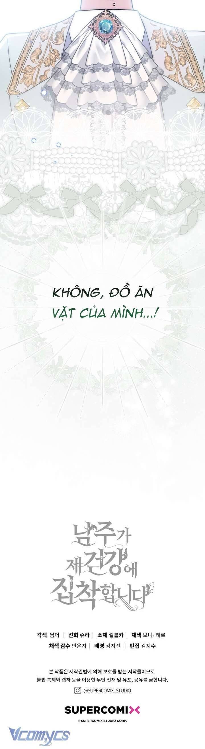 Trang truyện