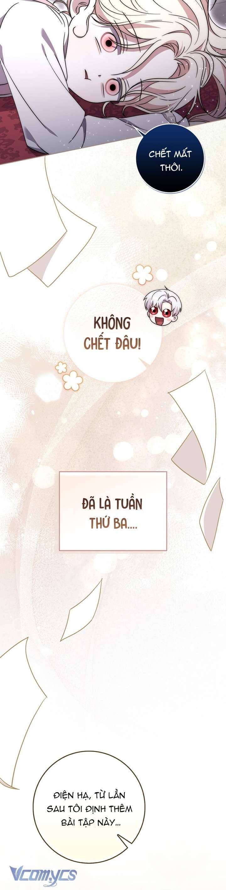 Trang truyện