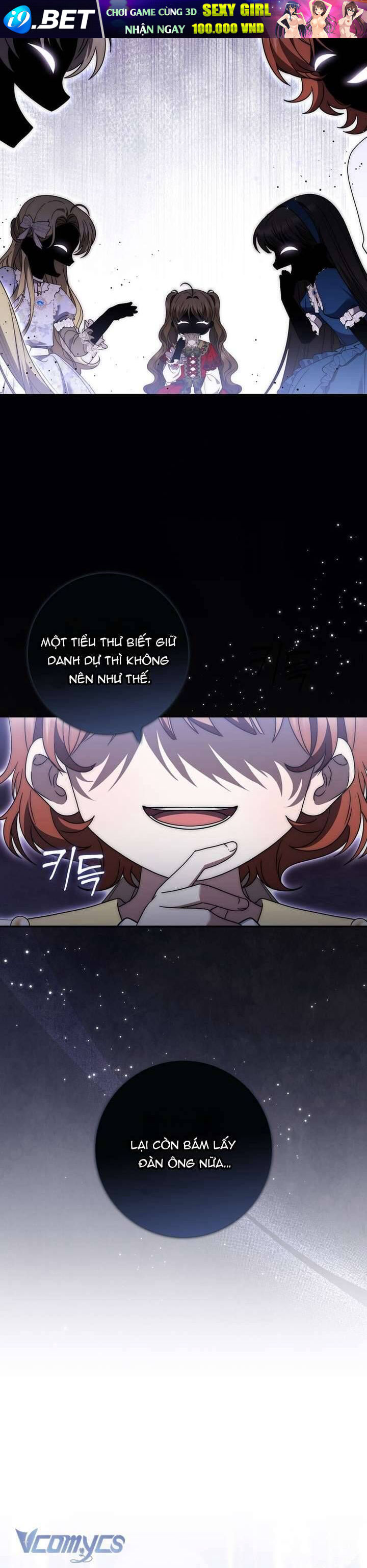 Trang truyện
