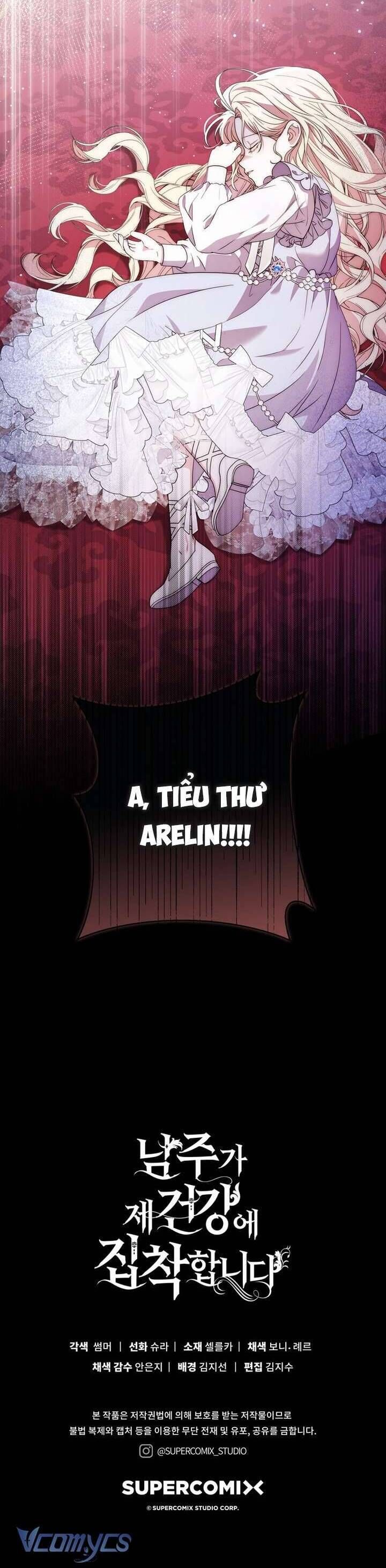 Trang truyện