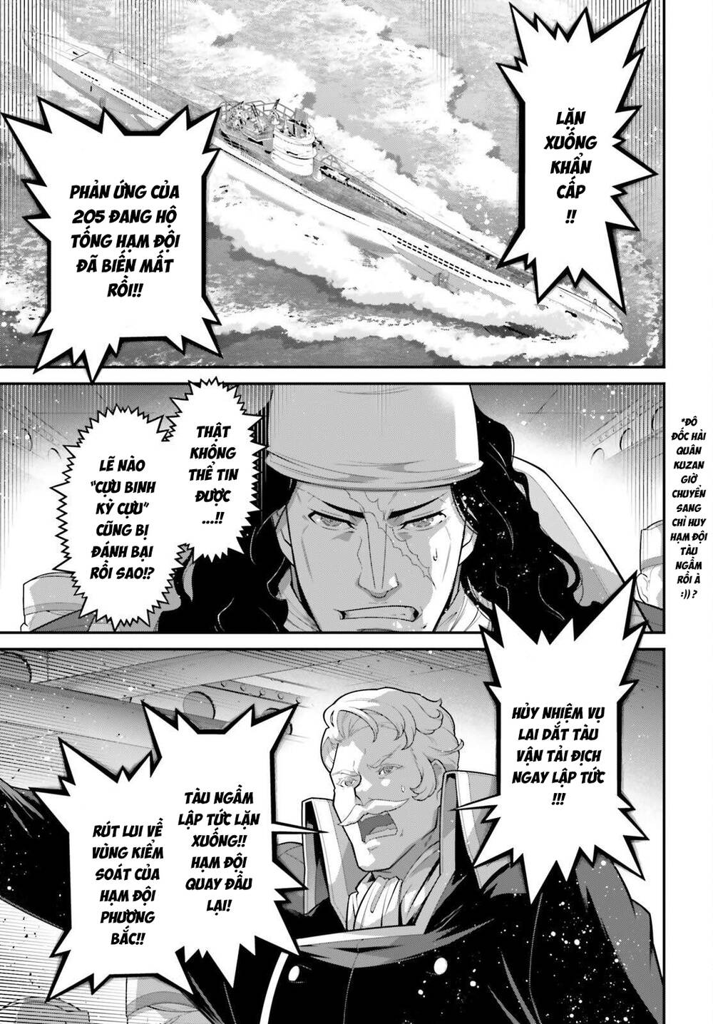Chapter 133 - Image 14