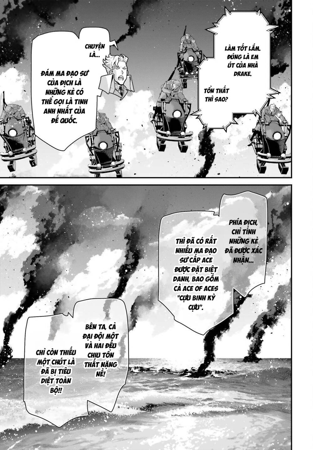 Chapter 133 - Image 20