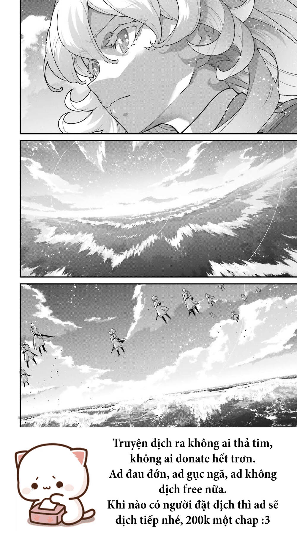 Chapter 133 - Image 23