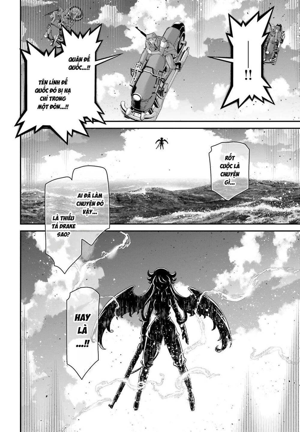 Chapter 133 - Image 5