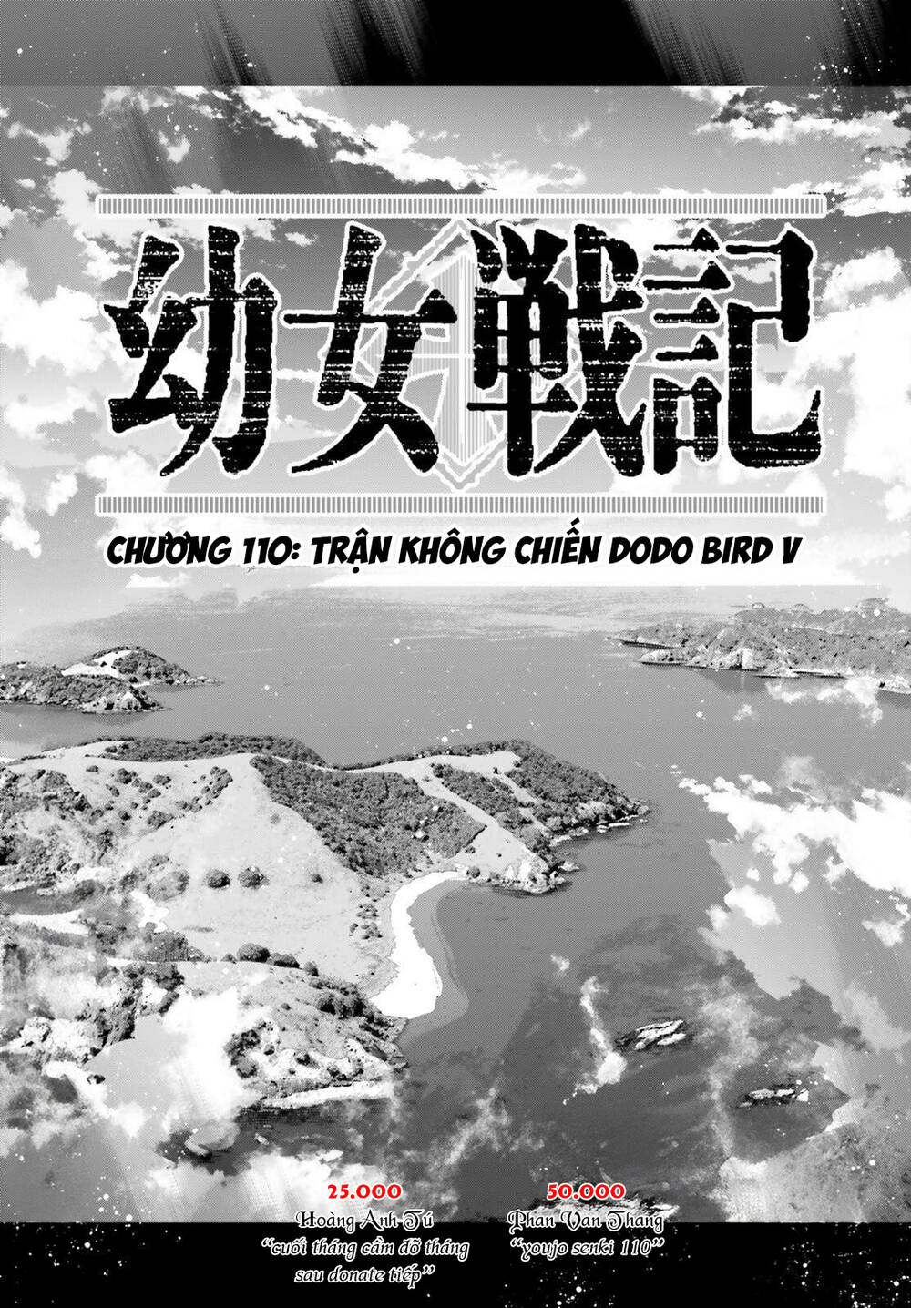 Chapter 133 - Image 6