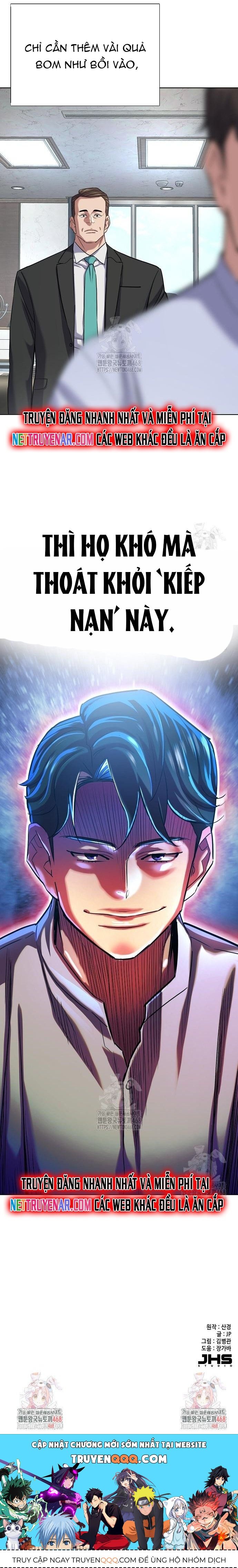 Tiểu Thiếu Gia Gia Tộc Tài Phiệt 168