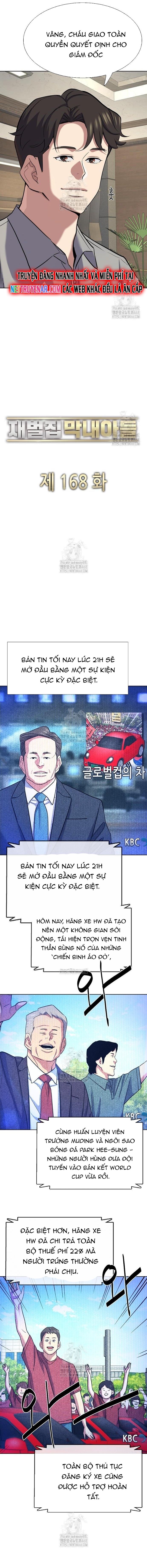 Tiểu Thiếu Gia Gia Tộc Tài Phiệt 168