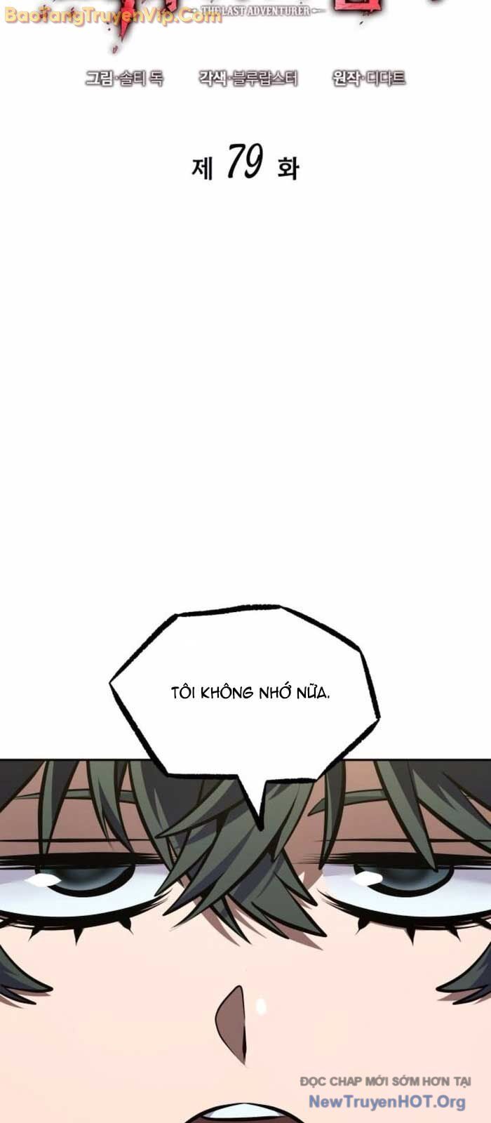 Chapter 81 - Image 8