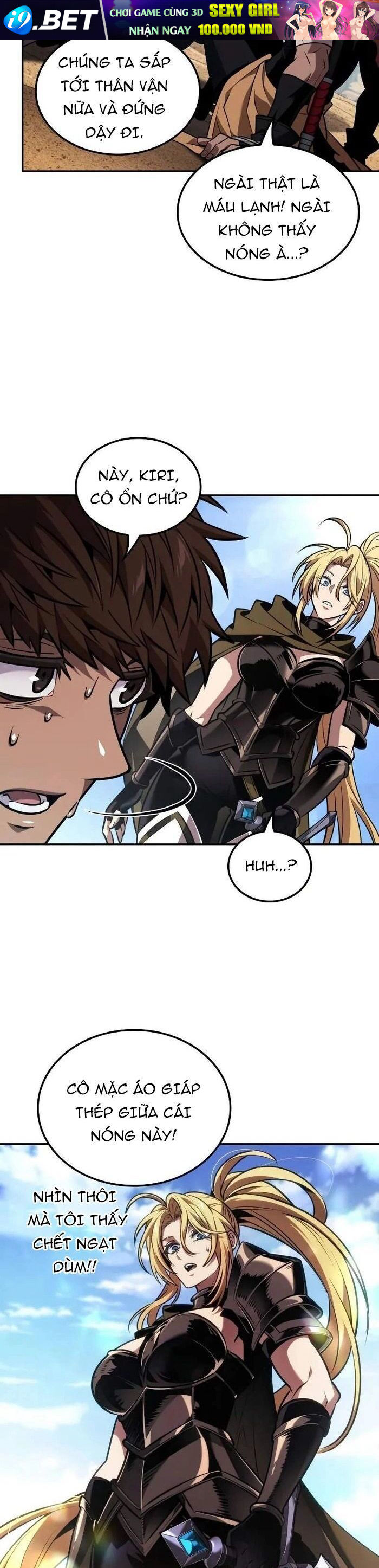 Chapter 83 - Image 4