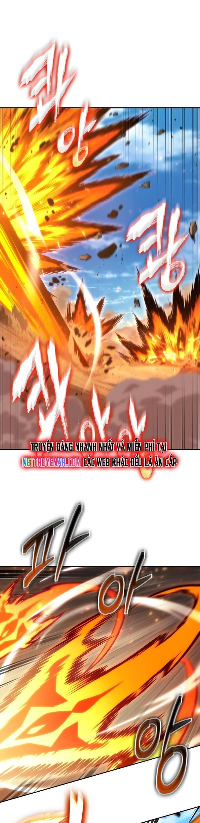 Chapter 86 - Image 2
