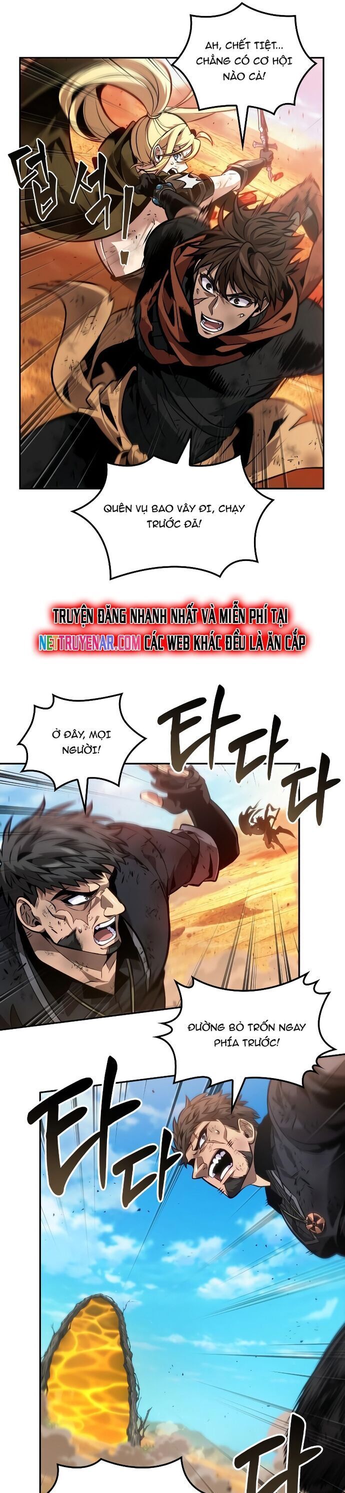 Chapter 86 - Image 12