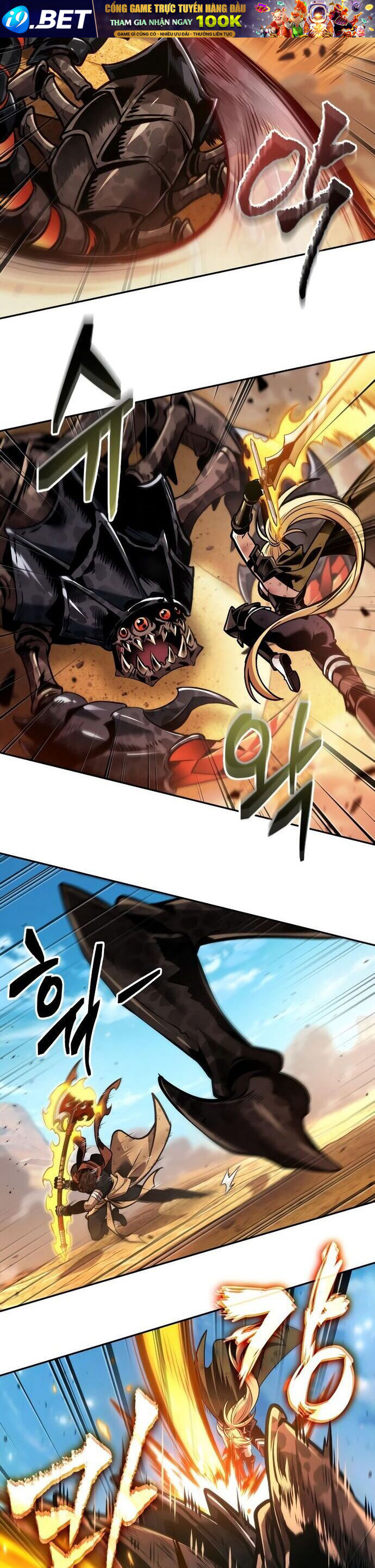 Chapter 86 - Image 20