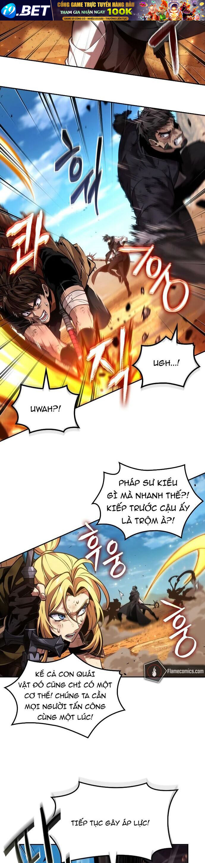 Chapter 86 - Image 4
